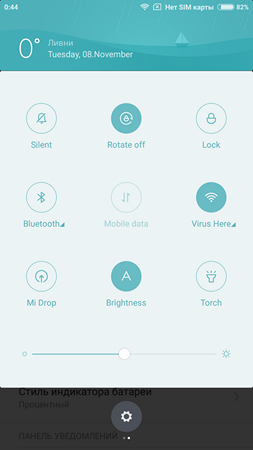 253x450  46 KB. Big one: 1080x1920  221 KB