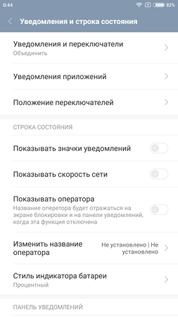 253x450  32 KB. Big one: 1080x1920  134 KB