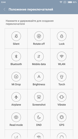 253x450  35 KB. Big one: 1080x1920  131 KB