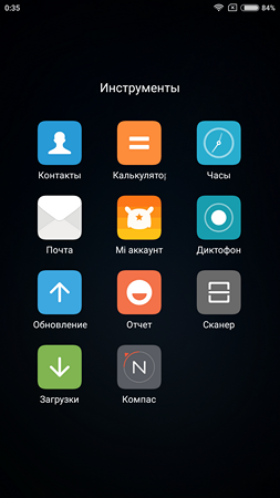 253x450  114 KB. Big one: 1080x1920  764 KB