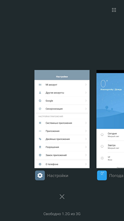 253x450  28 KB. Big one: 1080x1920  182 KB