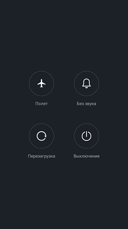 253x450  13 KB. Big one: 1080x1920  48 KB