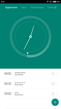 253x450  33 KB. Big one: 1080x1920  167 KB