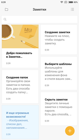 253x450  42 KB. Big one: 1080x1920  210 KB