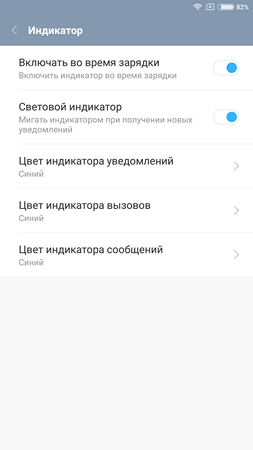 253x450  21 KB. Big one: 1080x1920  84 KB