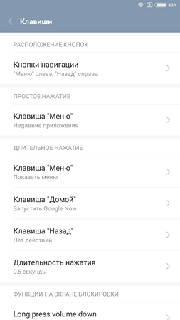 253x450  25 KB. Big one: 1080x1920  106 KB