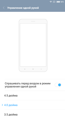 253x450  15 KB. Big one: 1080x1920  59 KB