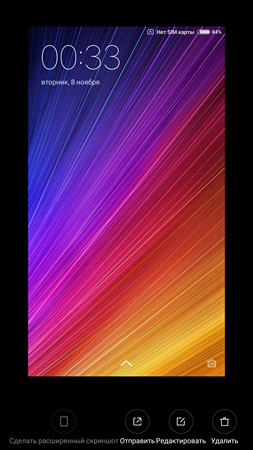 253x450  217 KB. Big one: 1080x1920  2316 KB