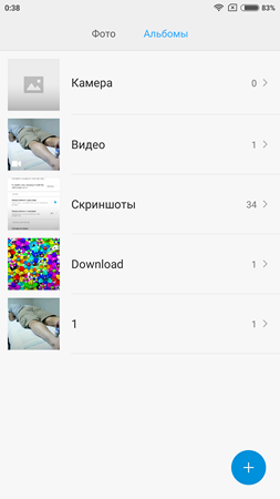 253x450  38 KB. Big one: 1080x1920  250 KB