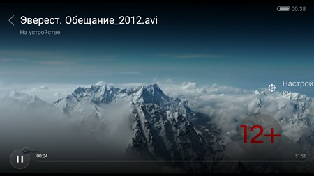 450x253  179 KB. Big one: 1920x1080  972 KB