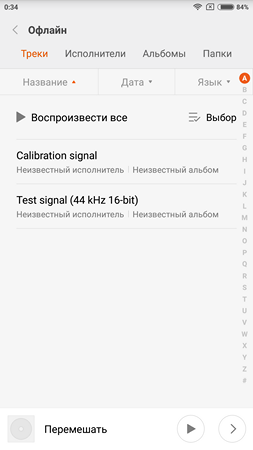 253x450  27 KB. Big one: 1080x1920  97 KB