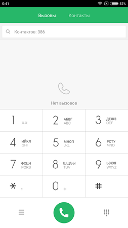 253x450  18 KB. Big one: 1080x1920  77 KB