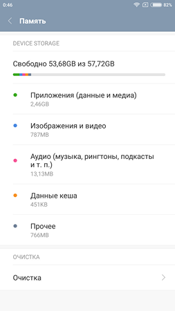 253x450  21 KB. Big one: 1080x1920  91 KB