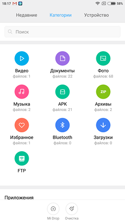 253x450  32 KB. Big one: 1080x1920  120 KB