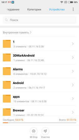 253x450  25 KB. Big one: 1080x1920  110 KB