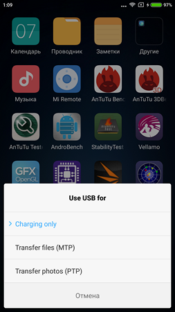 253x450  107 KB. Big one: 1080x1920  670 KB
