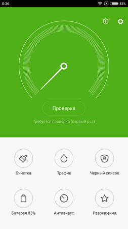 253x450  37 KB. Big one: 1080x1920  177 KB
