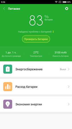253x450  27 KB. Big one: 1080x1920  100 KB