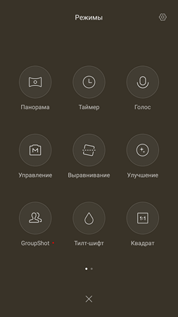 253x450  27 KB. Big one: 1080x1920  87 KB