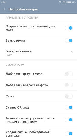 253x450  28 KB. Big one: 1080x1920  127 KB