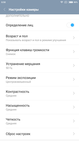 253x450  24 KB. Big one: 1080x1920  102 KB