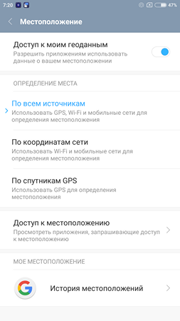 253x450  35 KB. Big one: 1080x1920  145 KB