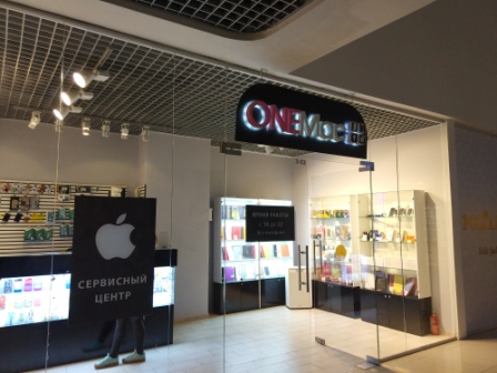 448x336  78 KB. Big one: 4000x3000  3909 KB