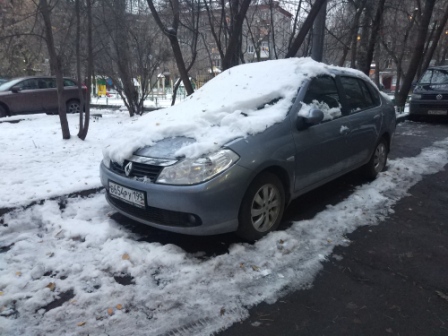 448x336  85 KB. Big one: 4000x3000  4393 KB