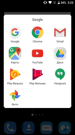 253x450  39 KB. Big one: 720x1280  139 KB
