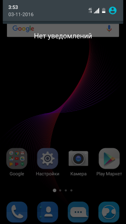 253x450  57 KB. Big one: 720x1280  263 KB