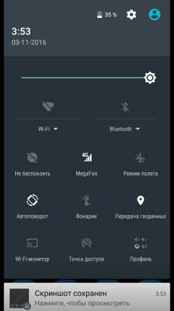 253x450  25 KB. Big one: 720x1280  70 KB