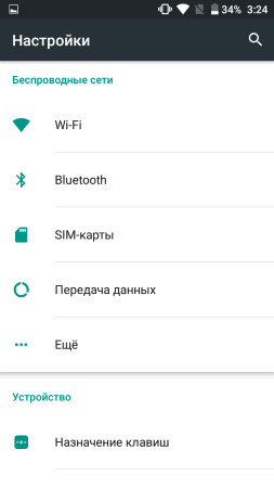 253x450  17 KB. Big one: 720x1280  43 KB