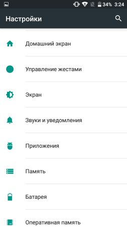 253x450  19 KB. Big one: 720x1280  48 KB