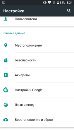 253x450  20 KB. Big one: 720x1280  54 KB