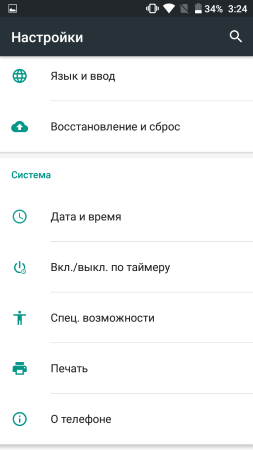 253x450  19 KB. Big one: 720x1280  55 KB