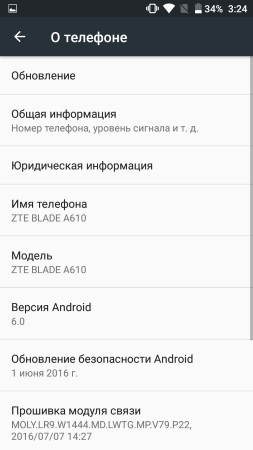 253x450  25 KB. Big one: 720x1280  76 KB