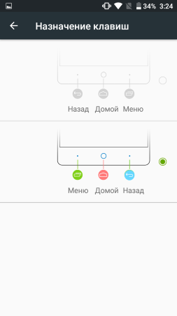 253x450  15 KB. Big one: 720x1280  38 KB