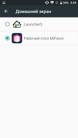 253x450  13 KB. Big one: 720x1280  33 KB