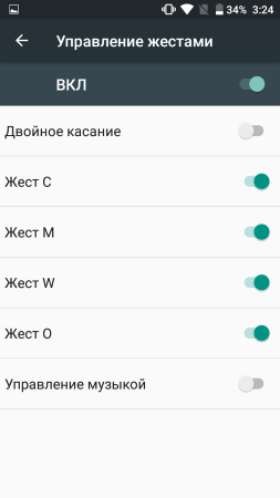 253x450  19 KB. Big one: 720x1280  56 KB