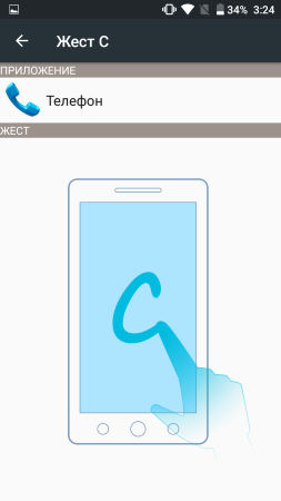 253x450  20 KB. Big one: 720x1280  58 KB