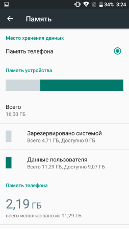 253x450  24 KB. Big one: 720x1280  63 KB