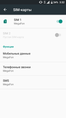 253x450  17 KB. Big one: 720x1280  47 KB