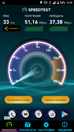 253x450  123 KB. Big one: 720x1280  539 KB