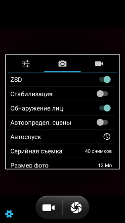 253x450  59 KB. Big one: 720x1280  247 KB