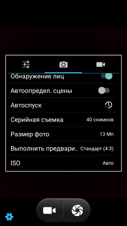253x450  59 KB. Big one: 720x1280  248 KB