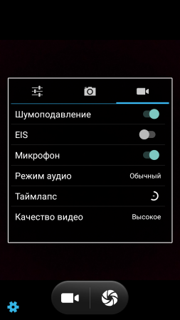 253x450  56 KB. Big one: 720x1280  237 KB
