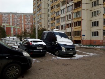 337x253 176 KB. Big one: 4160x3120 3916 KB 337x253 176 KB. Big one: 4160x3120 3916 KB