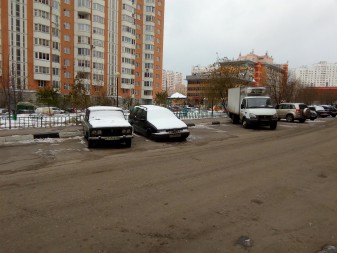 337x253 169 KB. Big one: 4160x3120 3729 KB 337x253 169 KB. Big one: 4160x3120 3729 KB