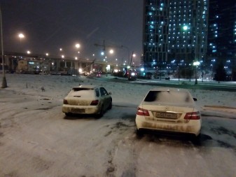 337x253 168 KB. Big one: 4160x3120 2543 KB 337x253 168 KB. Big one: 4160x3120 2543 KB