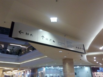 337x253  162 KB. Big one: 4160x3120  2758 KB